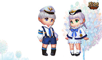 人气高的魔域私服哪里找