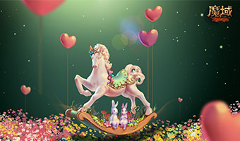 魔域私服没声音怎么回事。
