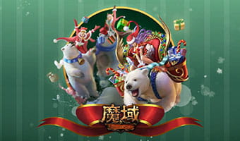 魔域私服求婚戒指在哪买